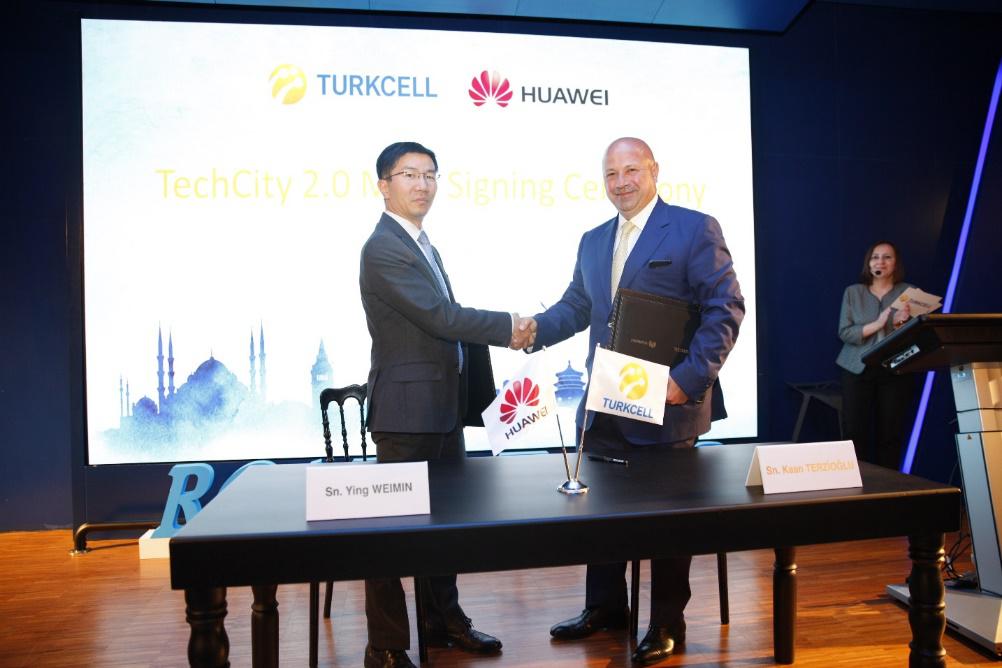 土耳其Turkcell与华为发布TechCity 2.0合作 开启“迈向5G数字之旅”
