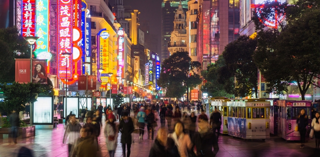 GSMA联合CAICT开展最新研究，预测显示2025年中国将成为全球最大5G市场