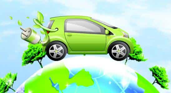 细数上半年全球新能源汽车领域十大热点事件