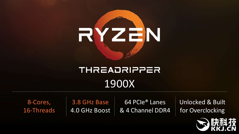 AMD锐龙ThreadRipper 1950X/1920X评测：比英特尔i9更具性价比