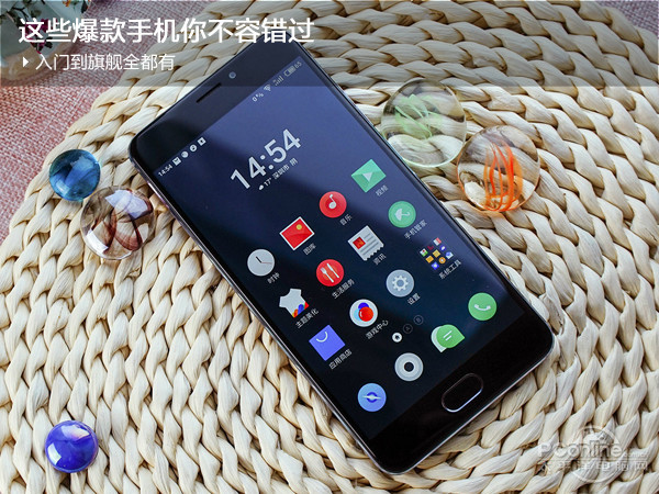 4大爆款手机横比 魅蓝Note5/荣耀9/努比亚Z17mini/OPPO R11谁最具性价比？