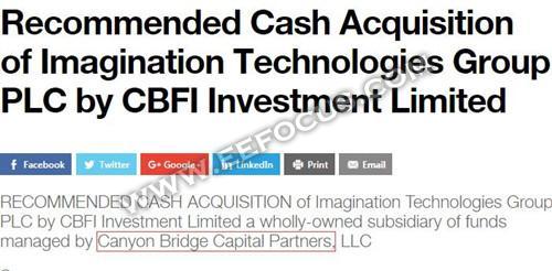 Imagination官方公布被收购 凯桥资本这次能如愿吗?