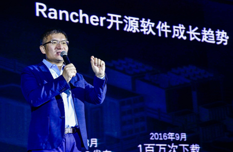 Rancher Labs举办中国区用户大会