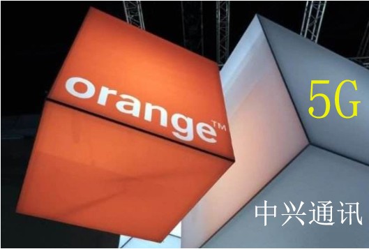 中兴通讯与Orange集团共同宣布5G创新合作