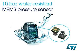 意法半导体发布同级领先的防水压力传感器
