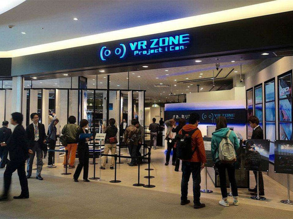 欧洲最大！VRZone电子竞技场将于12月开放