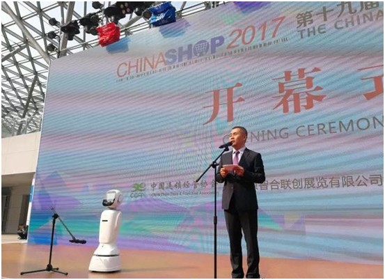机器人+零售，科沃斯亮相2017 CHINASHOP