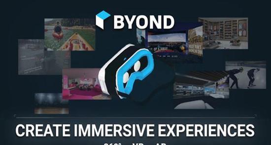Byond公司发布BIS平台，未来开发VR、AR不再繁杂