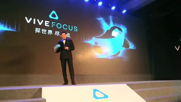 HTC推出VR一体机与开放平台