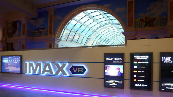 IMAX开设欧洲首家VR娱乐中心 另有5家在计划中