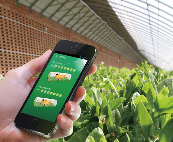 Ruff物联网技术怎么样实现智慧农业的应用？