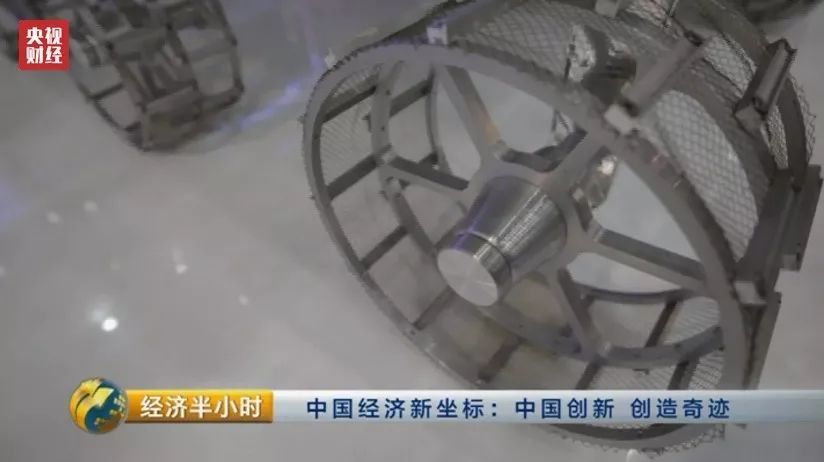 突破西方核心技术封锁 中国航天器试水3D打印