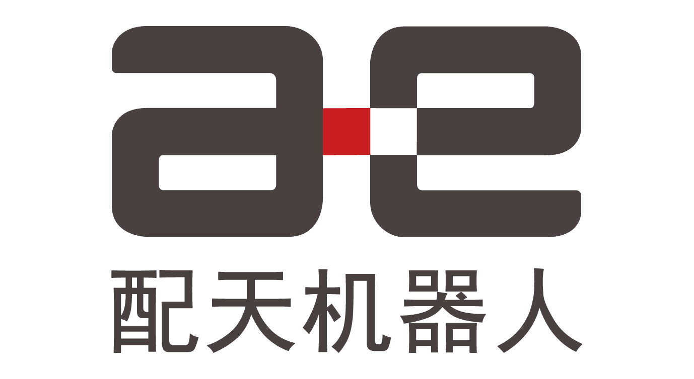 安徽省配天机器人技术有限公司即将亮相OFweek 2018（第四届）中国工业自动化及机器人在线展会