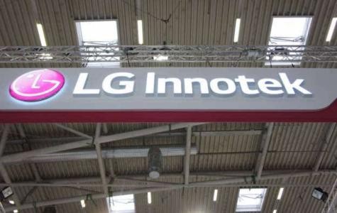 LG Innotek公布全新UV LED品牌InnoUV