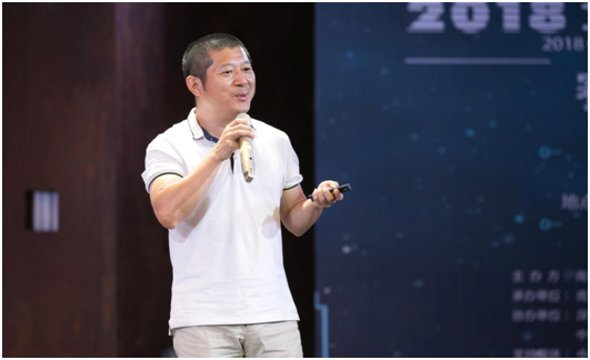 2018全球（南京）人工智能应用大赛  赛题路演会（深圳站）成功举办