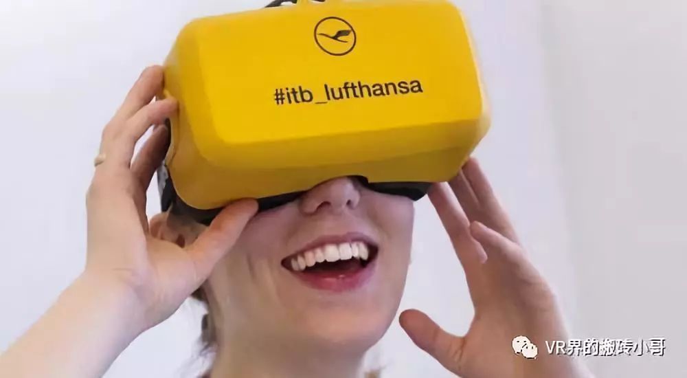 汉莎航空为乘客提供VR虚拟旅游体验   效果极佳