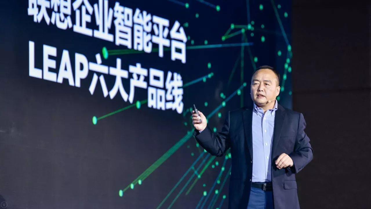 OFweek 2018中国工业物联网技术及应用研讨会即将举办