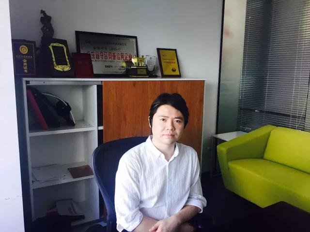 中视典CEO陈焱磊：VR教育市场乱象不断