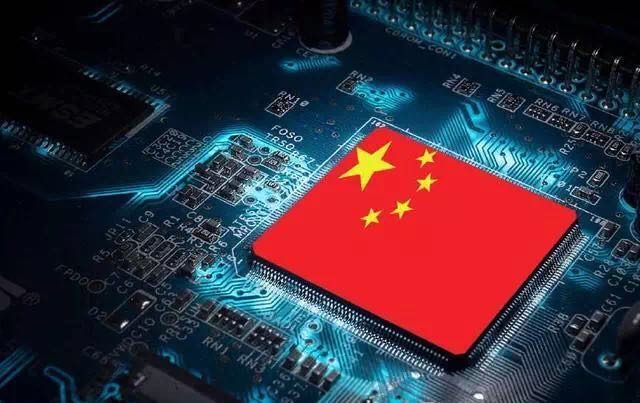 华为引领“中国芯” 核心技术自主才不会受制于人