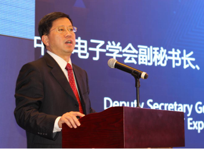 中国国际物联网创新应用大会盛大开幕，群星闪耀尽在惠州