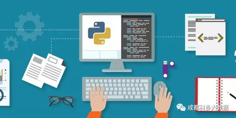 Python语言编程的特点及其应用