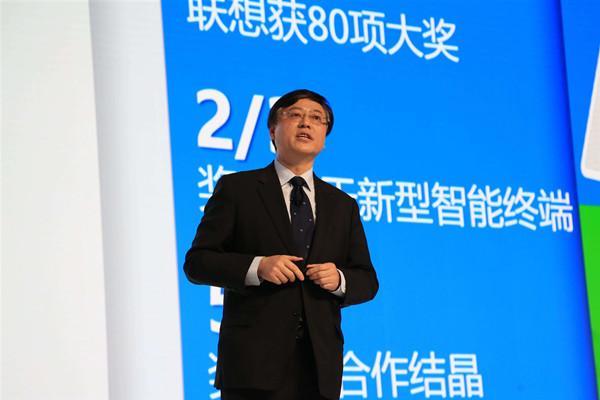 杨元庆：创新一直是联想最具价值的竞争力
