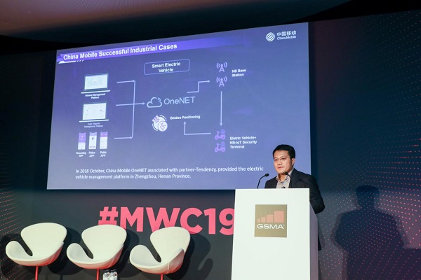 超越连接新引擎——全新OneNET行业使能平台亮相MWC19