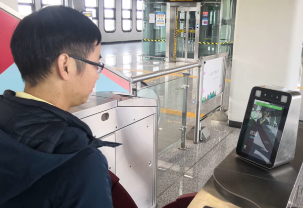 奥比中光3D人脸识别技术助力中国地铁首次实现刷脸乘车