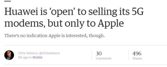 华为卖苹果5G芯片是怎么回事？华为对此事如何回应的？