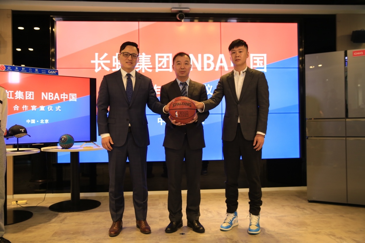 体育营销再升级 长虹成“NBA中国官方市场合作伙伴”