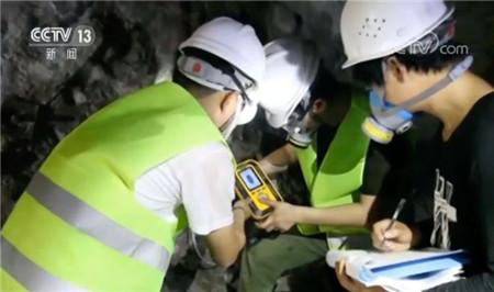 检测云南临沧万米隧道中8种有毒气体可以使用的传感器