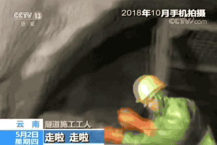 检测云南临沧万米隧道中8种有毒气体可以使用的传感器