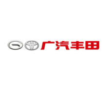 广汽丰田参评“维科杯·OFweek 2019汽车行业智造升级标杆企业”