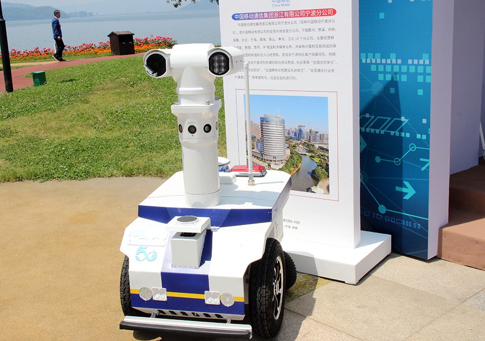第六届中国机器人峰会：重新定义下一代机器人