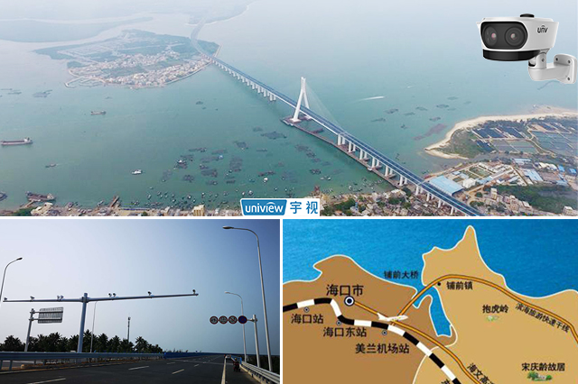 中国首个断裂带跨海工程 宇视守护海文大桥