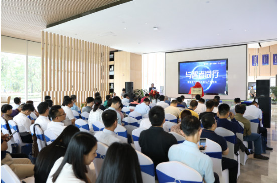 南太-哈工大（深圳）成功签约战略合作 助力新型智能产业发展