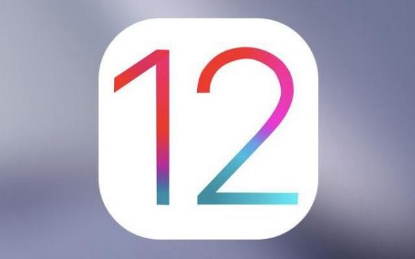iOS 12.4 beta 5发布，黑客宣称可以分分钟破解！