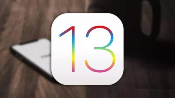 苹果iOS 13再迎更新：有进步也有不少问题！