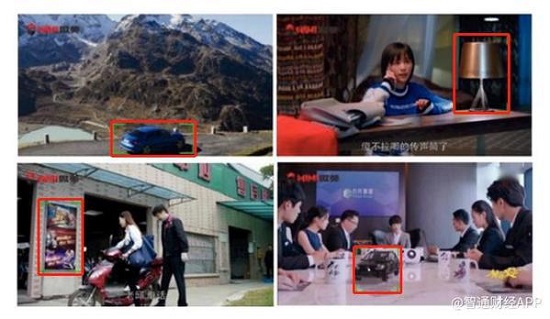 66亿人次？中国最大全息云平台WiMi微美云息AR+AI视觉在美国IPO上市