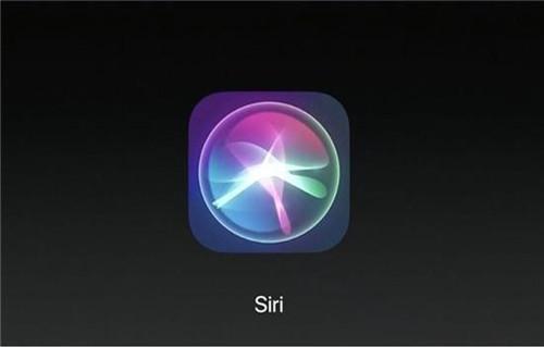 苹果大发力！明年或推SiriOS新系统，目前正秘密研发