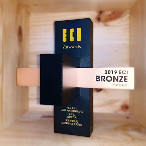 成者CZUR Shine旗舰高拍仪荣获2019ECI Awards国际数字商业创新奖
