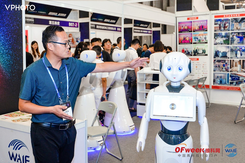 与AI（爱）共舞，WAIE 2019第四届上海国际人工智能展览会暨人工智能产业大会今天隆重开幕！