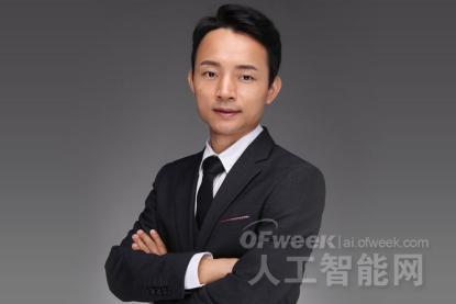 深圳市普渡科技有限公司创始人CEO张涛荣获“维科杯·OFweek 2019中国人工智能行业优秀人物奖”