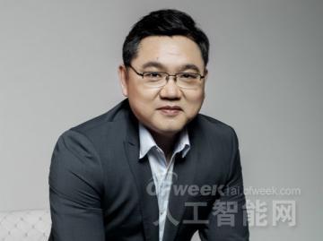 小i机器人创始人CEO朱频频荣获“维科杯·OFweek 2019中国人工智能行业优秀人物奖”