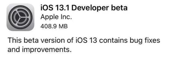 一脸懵逼！苹果竟提前发布iOS 13.1 测试版！