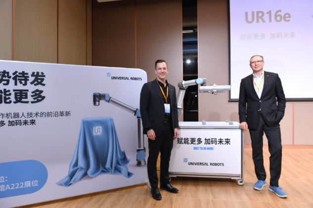 从上海工博会看机器人新趋势：协作机器人将是未来！核心器件国产替代成必然