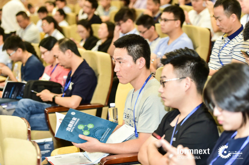 Formnext + PM South China于9月26日正式官宣，展会进入倒计时！