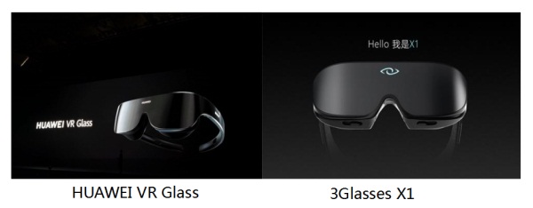 华为VR Glass发布，带给VR界和手机界的双重冲击？