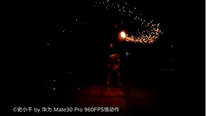 假期最美记录：华为Mate30 Pro 电影四摄带来震撼的4K超广角暗态延时摄影！