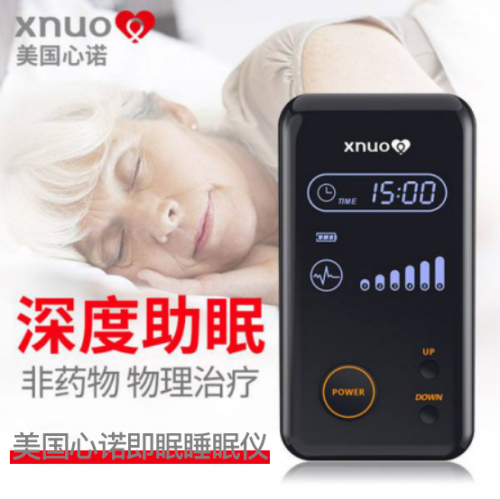 XNUO心诺即眠睡眠仪，让你用心享受舒适睡眠